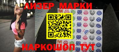 метамфетамин Нальчик