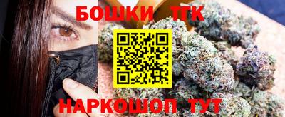 MDMA Наро-Фоминск
