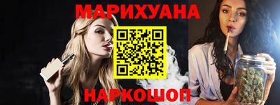 стафф Нарткала