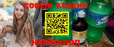 MDMA Наро-Фоминск