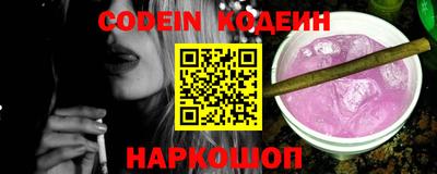 MDMA Наро-Фоминск