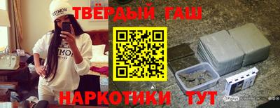 MDMA Наро-Фоминск